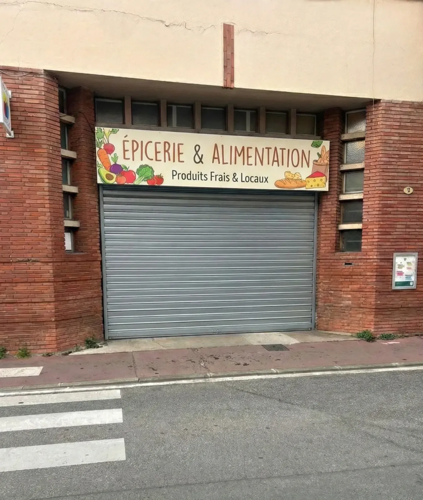 Réparation de rideau métallique à Marseille 1